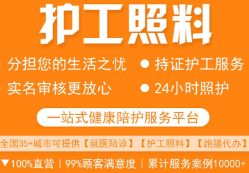 ���ǻ���ƽ̨